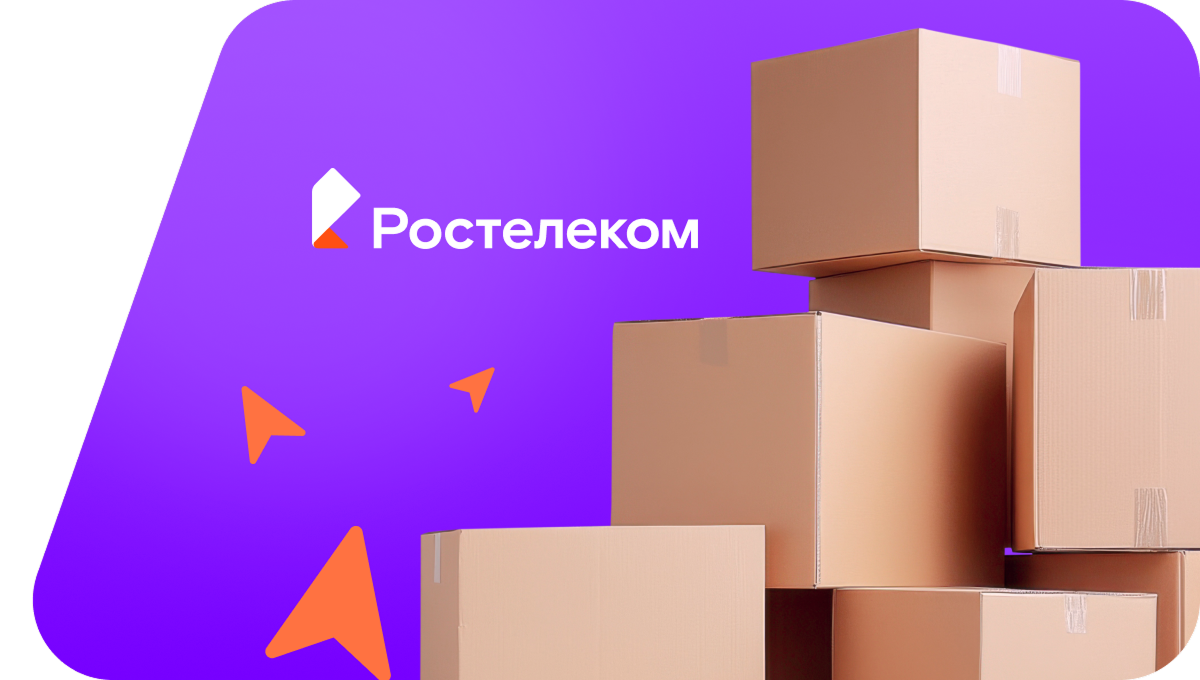 Переезд в новую квартирув&nbsp;деревня Сорогинская (Вологодская область)